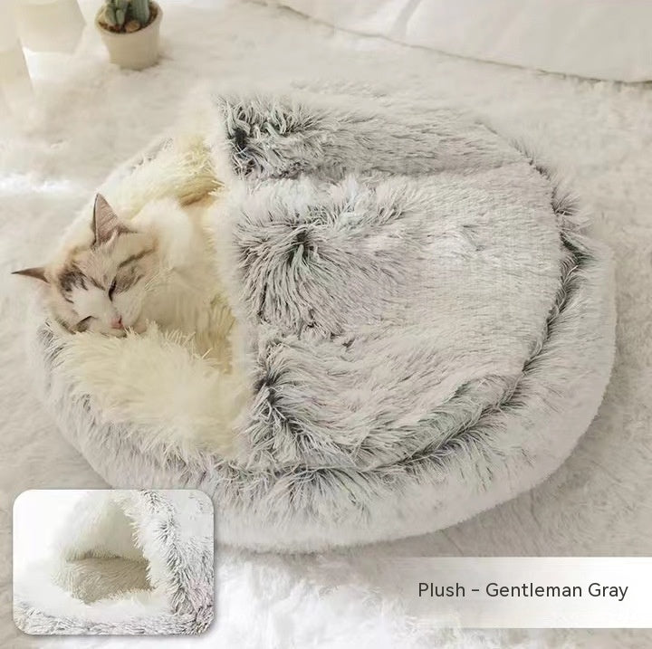 Cat Bed Pet Winter Bed Round Plush Warm Bed House Soft Long Plush Pets Bed