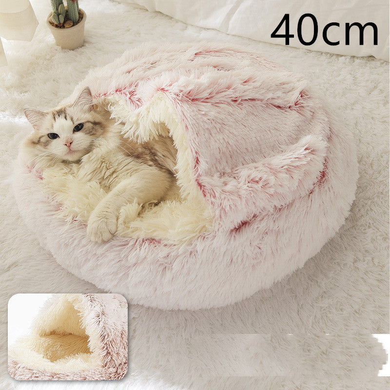 Cat Bed Pet Winter Bed Round Plush Warm Bed House Soft Long Plush Pets Bed