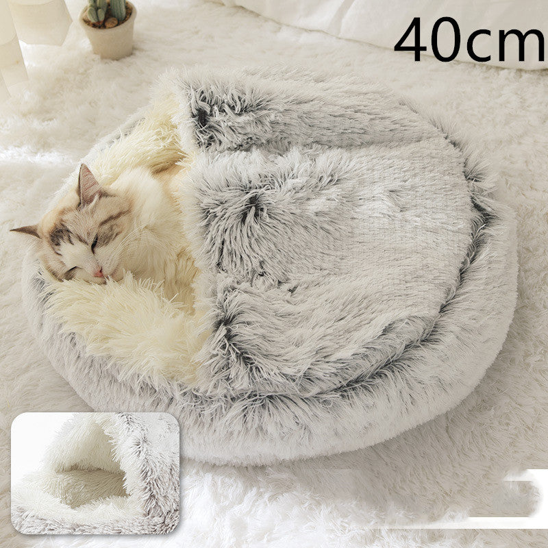 Cat Bed Pet Winter Bed Round Plush Warm Bed House Soft Long Plush Pets Bed