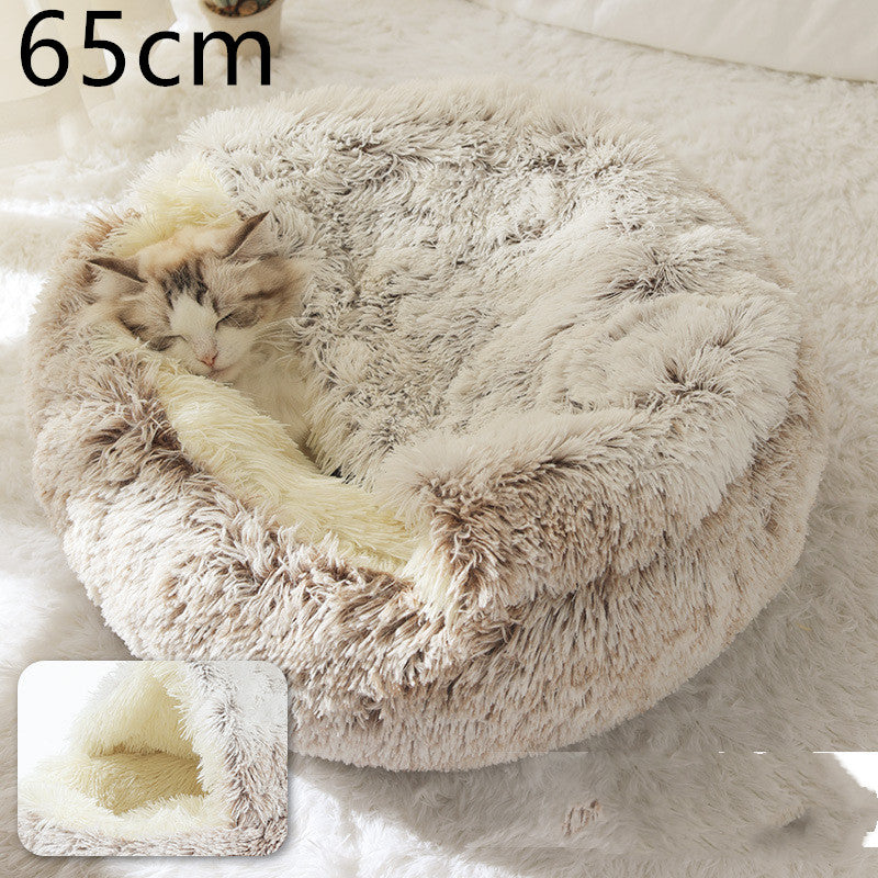 Cat Bed Pet Winter Bed Round Plush Warm Bed House Soft Long Plush Pets Bed