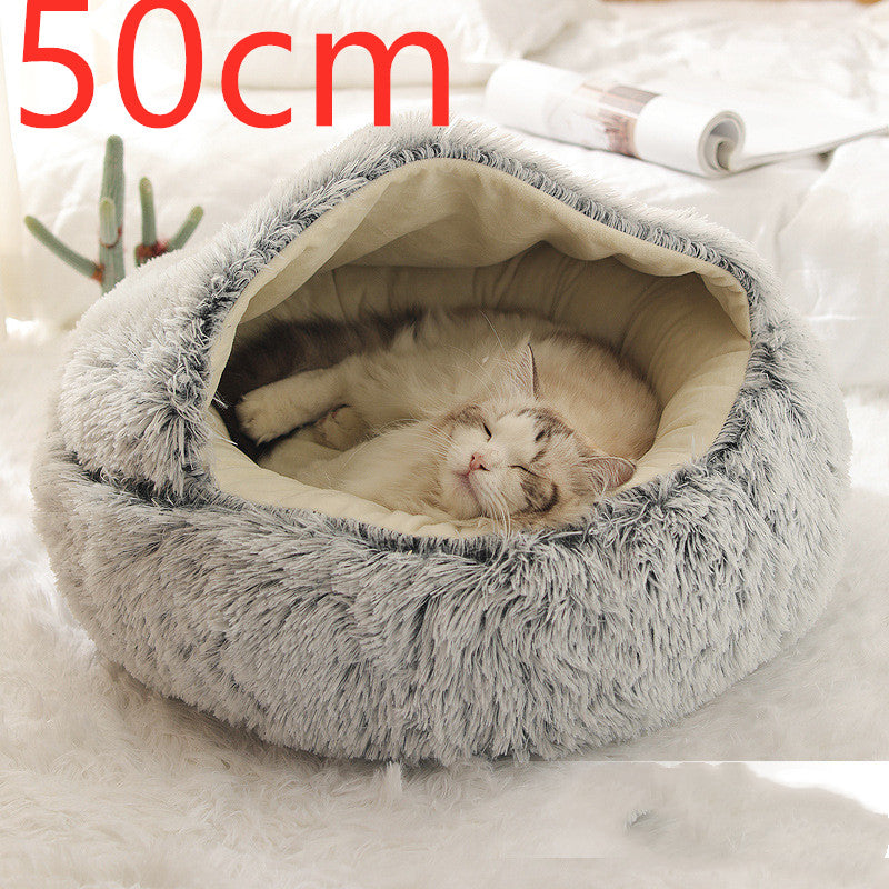 Cat Bed Pet Winter Bed Round Plush Warm Bed House Soft Long Plush Pets Bed
