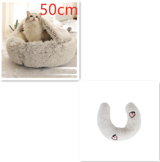 Cat Bed Pet Winter Bed Round Plush Warm Bed House Soft Long Plush Pets Bed