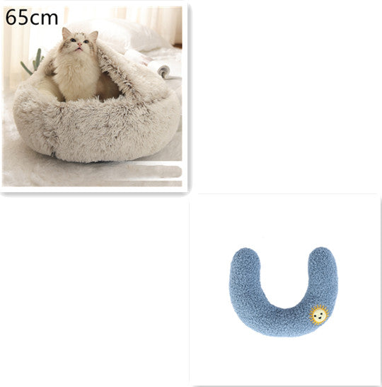 Cat Bed Pet Winter Bed Round Plush Warm Bed House Soft Long Plush Pets Bed