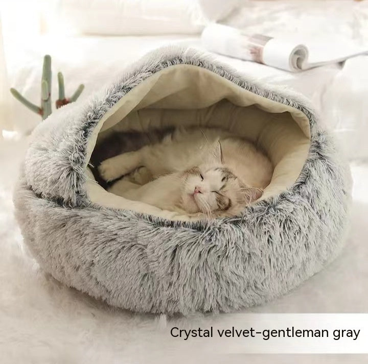 Cat Bed Pet Winter Bed Round Plush Warm Bed House Soft Long Plush Pets Bed