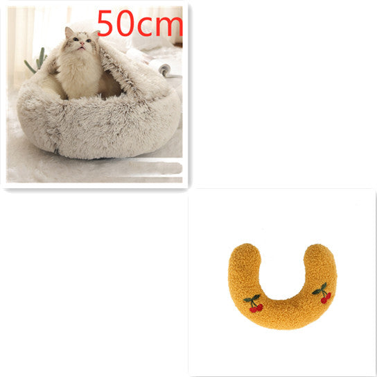Cat Bed Pet Winter Bed Round Plush Warm Bed House Soft Long Plush Pets Bed