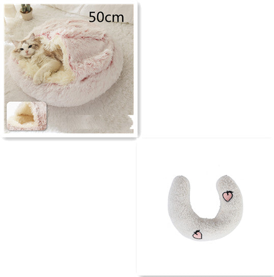 Cat Bed Pet Winter Bed Round Plush Warm Bed House Soft Long Plush Pets Bed