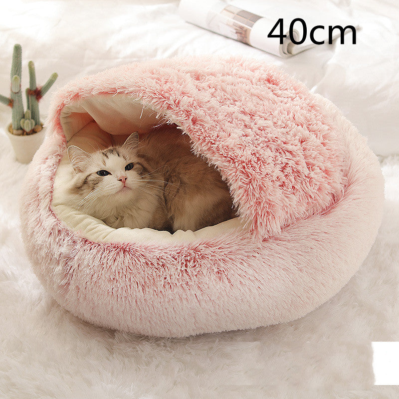Cat Bed Pet Winter Bed Round Plush Warm Bed House Soft Long Plush Pets Bed