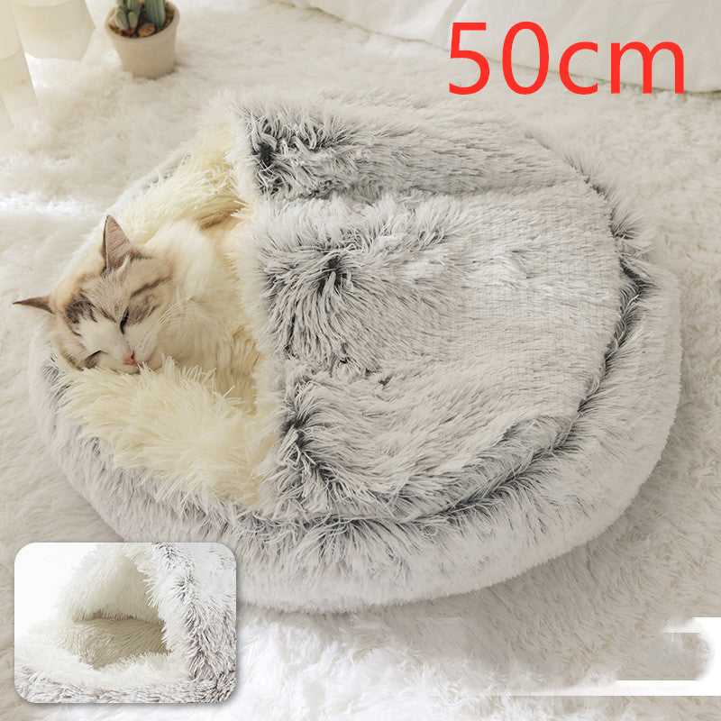 Cat Bed Pet Winter Bed Round Plush Warm Bed House Soft Long Plush Pets Bed