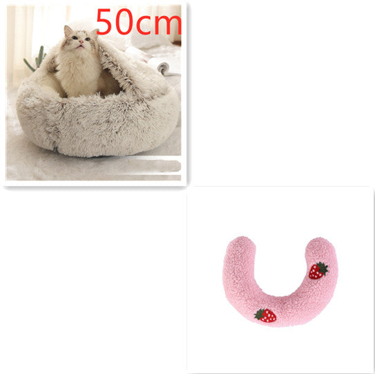 Cat Bed Pet Winter Bed Round Plush Warm Bed House Soft Long Plush Pets Bed