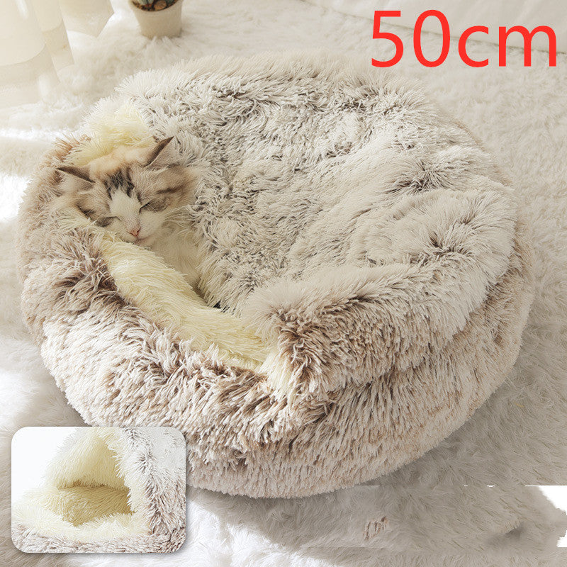 Cat Bed Pet Winter Bed Round Plush Warm Bed House Soft Long Plush Pets Bed