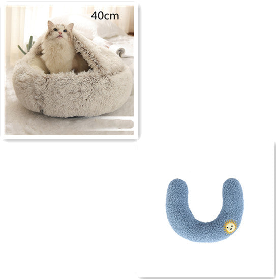 Cat Bed Pet Winter Bed Round Plush Warm Bed House Soft Long Plush Pets Bed