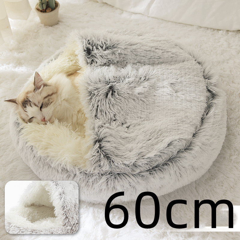 Cat Bed Pet Winter Bed Round Plush Warm Bed House Soft Long Plush Pets Bed