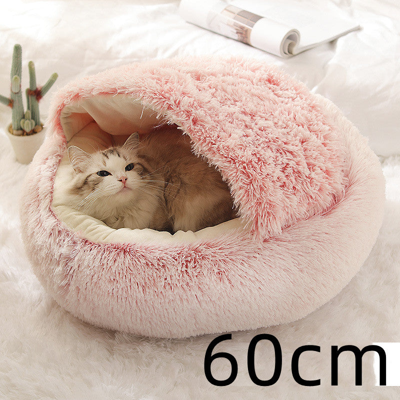 Cat Bed Pet Winter Bed Round Plush Warm Bed House Soft Long Plush Pets Bed