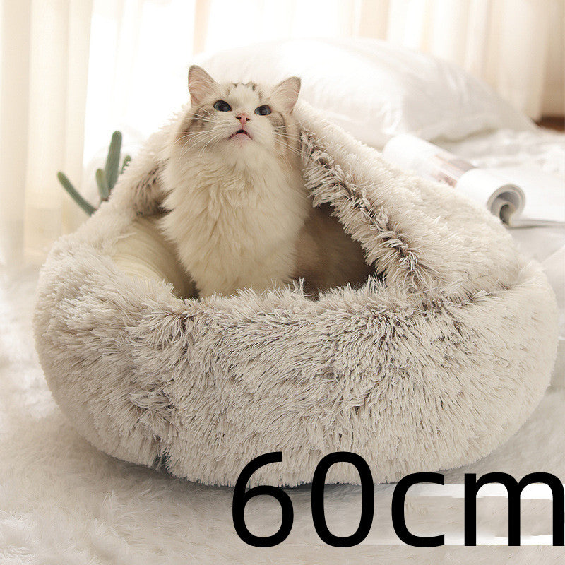 Cat Bed Pet Winter Bed Round Plush Warm Bed House Soft Long Plush Pets Bed