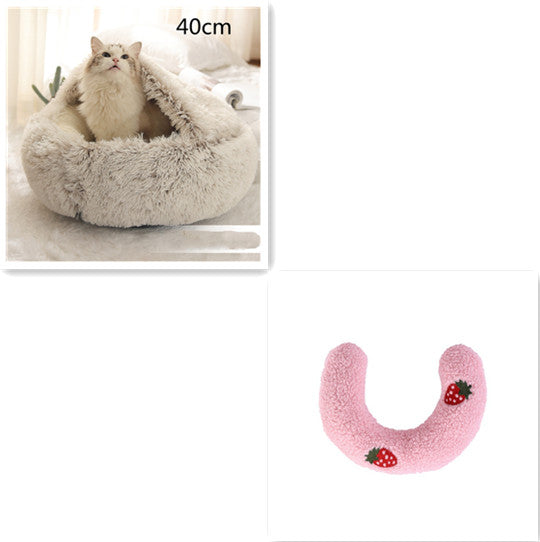 Cat Bed Pet Winter Bed Round Plush Warm Bed House Soft Long Plush Pets Bed