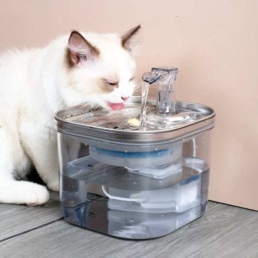 Pet Cat Dog Stainless Steel Automatic Circulation Water Dispenser Intelligent Fountain
