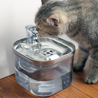 Pet Cat Dog Stainless Steel Automatic Circulation Water Dispenser Intelligent Fountain